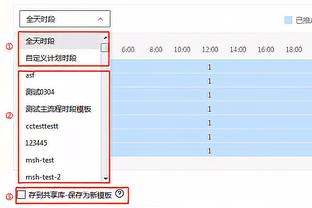 科斯塔库塔：恰尔汗奥卢仅次于罗德里，劳塔罗是全欧最关键的前锋